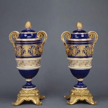Possibly vase 'Bachelier à anses élevées' of the second (or third) size